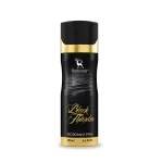 Ramsons Deodorant Body Spray Black Thunder 200ml.
