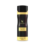 Ramsons Deodorant Body Spray Exotica Intense 200 ml.