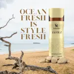 Ramsons Deodorant BodySpray Exotica 200 ml.