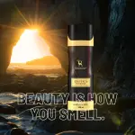 Ramsons Deodorant Body Spray Exotica Intense 200 ml.