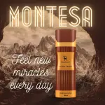 Ramsons Deodorant Spray Body Spray Montesa 200 ml