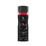 Ramsons Deodorant Body Spray Sexy Heart 200 ml.
