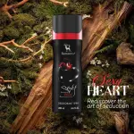 Ramsons Deodorant Body Spray Sexy Heart 200 ml.